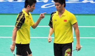 林丹陶菲克 林丹陶菲克