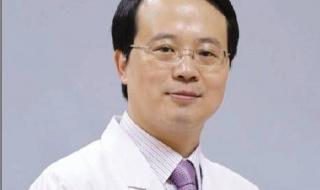 华山医院皮肤科地址 华山医院皮肤科地址