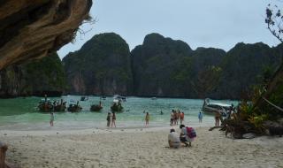 四川康辉国际旅行社 四川康辉国际旅行社